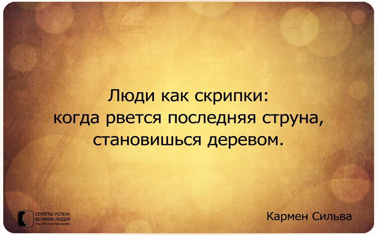     - 14  2014  13:23