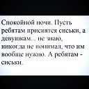 ���� �����, �������, 38 ��� - ��������� 18 �������� 2014 � ������ ������ ��������