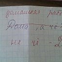 ���� �����, ���������, 43 ���� - ��������� 17 �������� 2014 � ������ ������ ��������