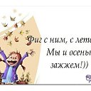 ���� ����, ������, 58 ��� - ��������� 10 �������� 2014 � ������ �������