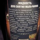 ���� ����, ������, 46 ��� - ��������� 24 ������ 2014 � ������ ������ ��������