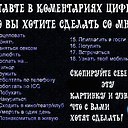 ���� ����, �������� - ��������� 26 ������ 2014 � ������ �������