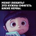 ���� �����, �������� - ��������� 12 �������� 2014 � ������ ���� ����������