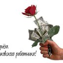 ���� �����, �������, 36 ��� - ��������� 2 ������� 2014 � ������ ������ ��������