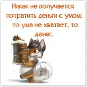 ���� Elena, �����-��������� - ��������� 7 ������� 2014 � ������ ������ ��������
