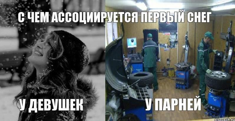    - 29  2014  20:32
