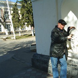 ����, ������������, 75 ���