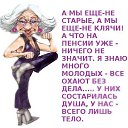 ���� �����, ������, 55 ��� - ��������� 30 ������� 2014 � ������ ������ ��������