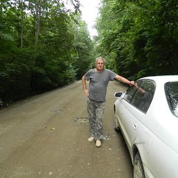 ��������, �����������, 73 ����