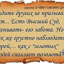 ���� ����, ���������, 50 ��� - ��������� 6 ������ 2014 � ������ ������ ��������