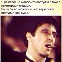 ���� ����, �����������, 35 ��� - ��������� 26 ������ 2014 � ������ ���� ����������