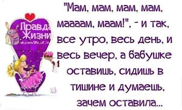...   :)