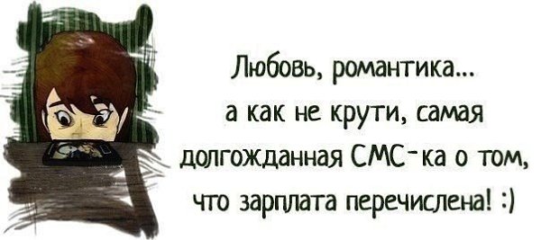   - 18  2014  08:46