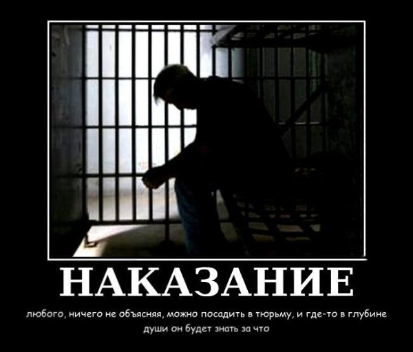���������� ��������� - 20 �������� 2014 � 11:51