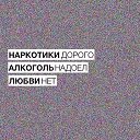 ���� �������, ��������, 40 ��� - ��������� 27 ������� 2014