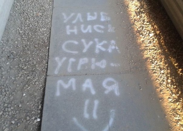 �������� ������ � ������ - 5 ������� 2014 � 06:42