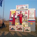 ���� ������, �����������, 56 ��� - ��������� 26 ������� 2014 � ������ ������ 2014�