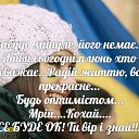 ���� ����, ��������, 22 ���� - ��������� 23 ������ 2014 � ������ ���� ����������