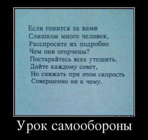 ����� - 27 ������� 2014 � 22:44