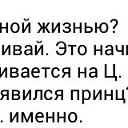 ���� Elena, ����������� - ��������� 23 ������� 2014