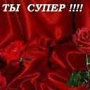 ���� Toma, ������ - ��������� 18 ������� 2014 � ������ ����� 3�