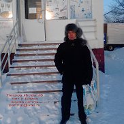 ������ �����, 57 ���, �����