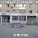 ���� �����, ��������, 50 ��� - ��������� 16 �������� 2014 � ������ ���� ����������