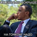 ���� �������, ������������, 71 ��� - ��������� 19 ������� 2014 � ������ ������ ��������