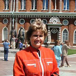 �������, �����, 66 ���