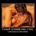 ���� ������, �����-��������� - ��������� 17 �������� 2014 � ������ ������ ��������