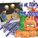 ���� ��������� (���� � ������), ���������, 50 ��� - ��������� 12 ������� 2014 � ������ ������ ��������