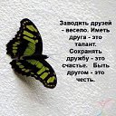 ���� �������� ��������, ������, 46 ��� - ��������� 15 ������� 2014 � ������ ������ ��������