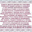 ���� ������, ������ - ��������� 29 �������� 2014 � ������ ������ ��������