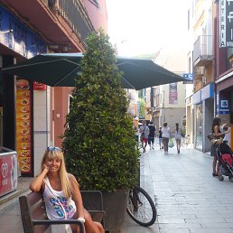 ����, 39 ���, �����������