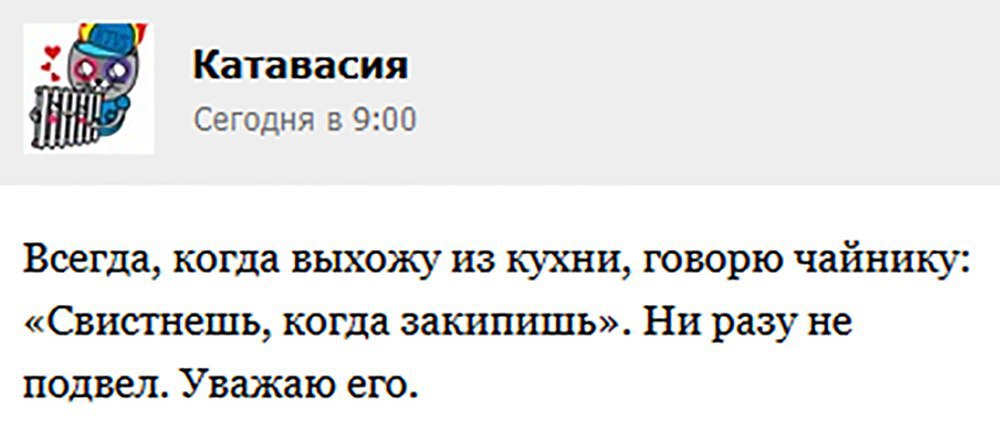 Ни разу. Не разу не подвел. Ни разу не было. Дон корлеоне добро пожаловать в семью. Не разу не подвел.