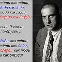 ���� �������, ����������� - ��������� 24 �������� 2014 � ������ ���� ����������