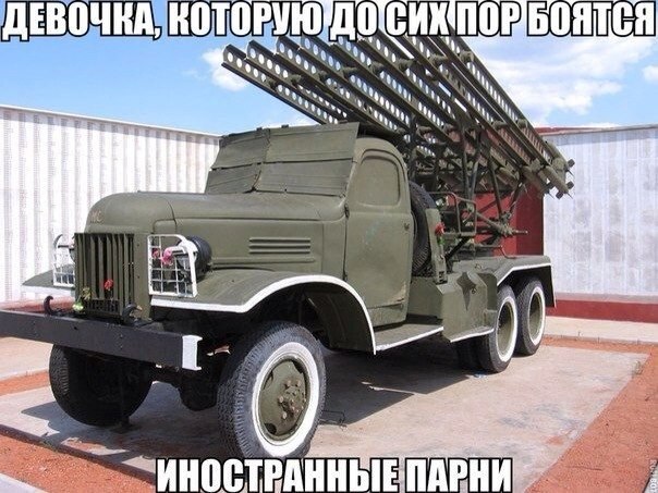 ������ ���� | ��������, �����, ������� - 16 ������ 2014 � 12:04