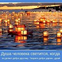 ���� ���������, ������, 61 ��� - ��������� 11 ������ 2014 � ������ ������ ��������