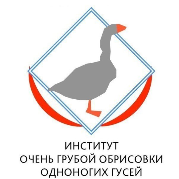,     - 3