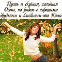 ���� ������, �������, 49 ��� - ��������� 16 �������� 2014 � ������ ������ ��������
