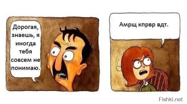 ������ - 5 �������� 2014 � 14:22