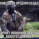 ���� �������, ������, 66 ��� - ��������� 19 ������� 2014 � ������ ������� - �����Ż