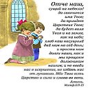 ���� �����, ������ - ��������� 3 �������� 2014 � ������ ������ ��������