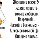 ���� �������, ������ - ��������� 6 ������ 2014 � ������ ������ ��������