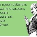 ���� �����, �����, 49 ��� - ��������� 5 ������� 2014 � ������ ������ ��������