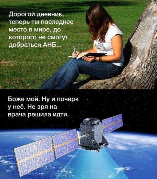  - 27  2014  17:36