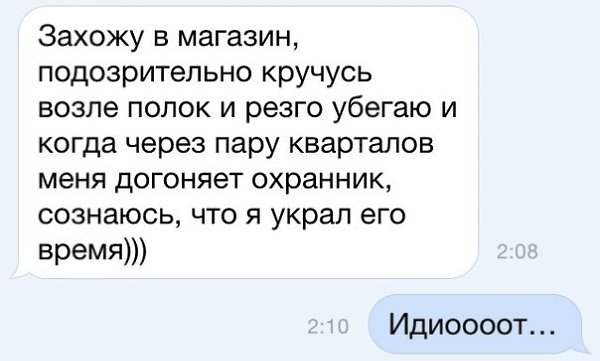 Art & Fun - 9  2014  08:25