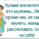  Galina,  -  25  2014   