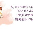 ���� ������..........., �������� - ��������� 8 ������ 2014 � ������ ������ ��������