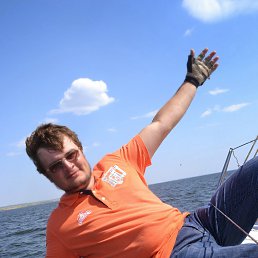 ���� ������� !���� �����!, ���������, 41 ��� - ��������� 24 ������� 2014